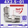 Pneumatischer schwenkbarer Winkel-Schnellverbinder