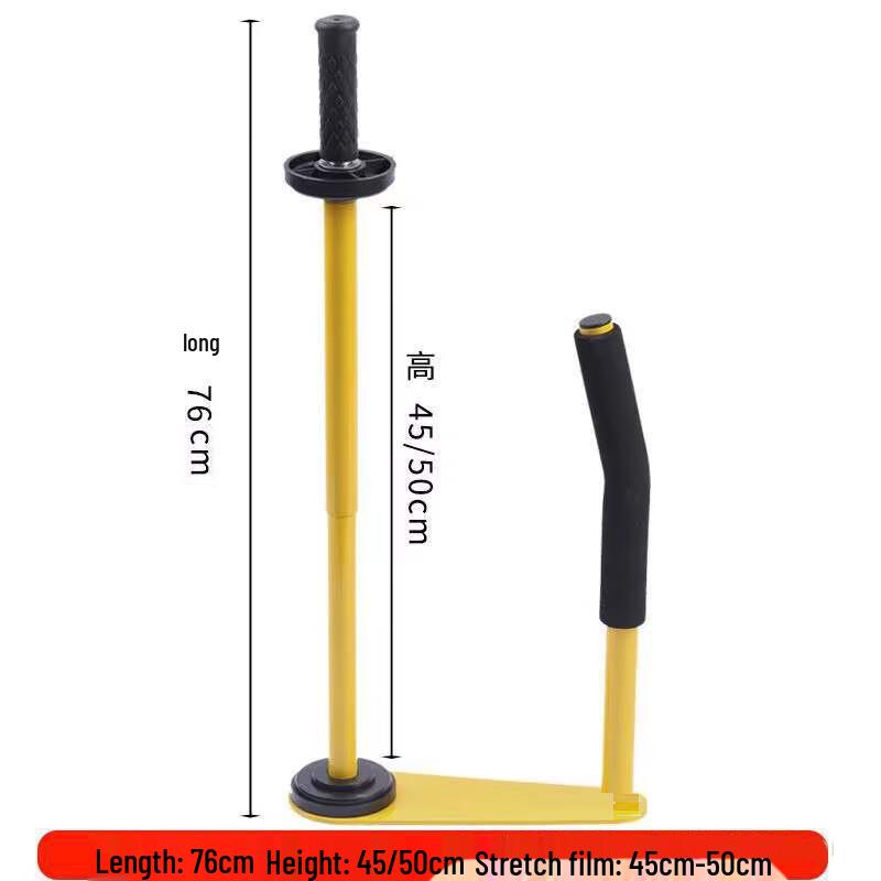 Manual Stretch Film Dispenser