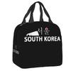 South Korea Flag Thermal Insulated Lunch Bags Women Portable Lunch Container for Outdoor Camping Travel Storage Food Box