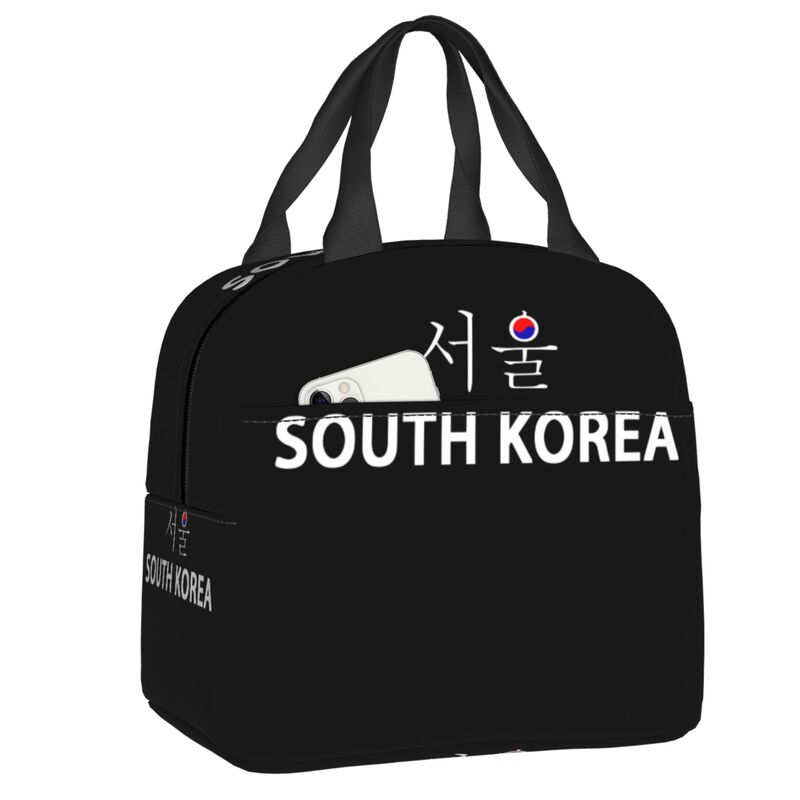 South Korea Flag Thermal Insulated Lunch Bags Women Portable Lunch Container for Outdoor Camping Travel Storage Food Box