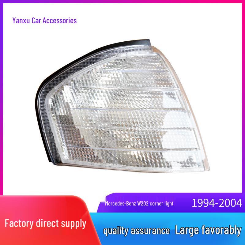 Corner Light Turn Signal for Mercedes-Benz E-Class W124/W123/W203/W202/190/W201