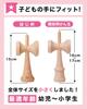 Exciting Kendama for Toddlers and Elementary Schoolers Kendama Certification Recommended Perfect for Kids and Beginners Large Plate Makes It Easy to