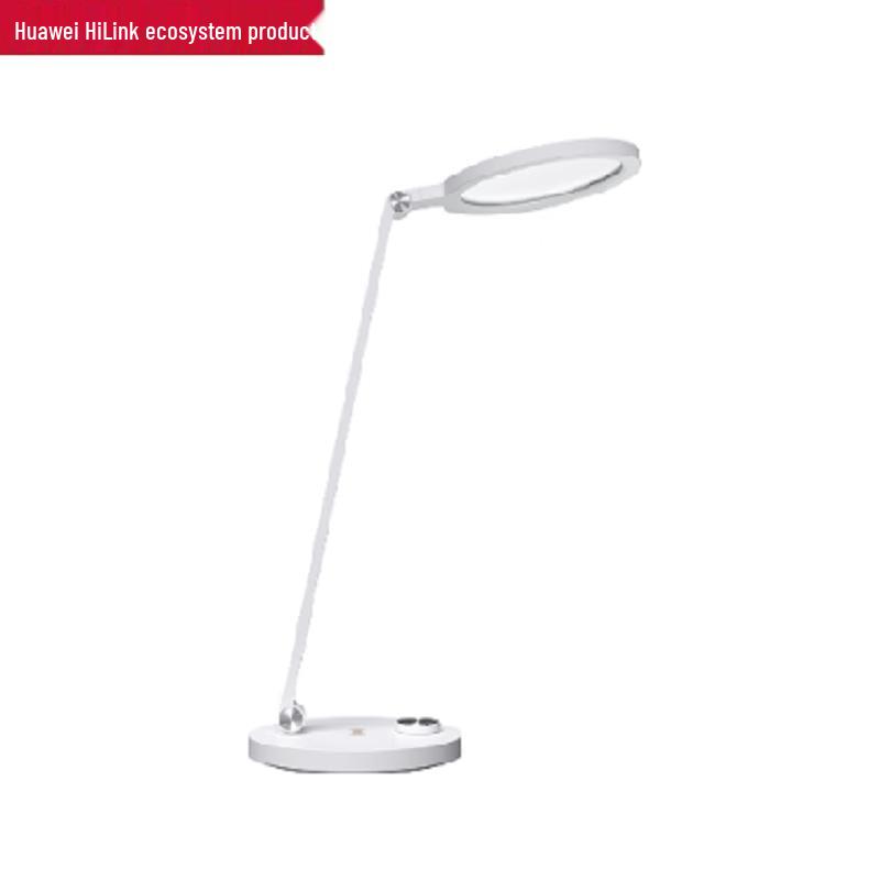Huawei Smart Selection Darwin Eye-Care Desk Lamp