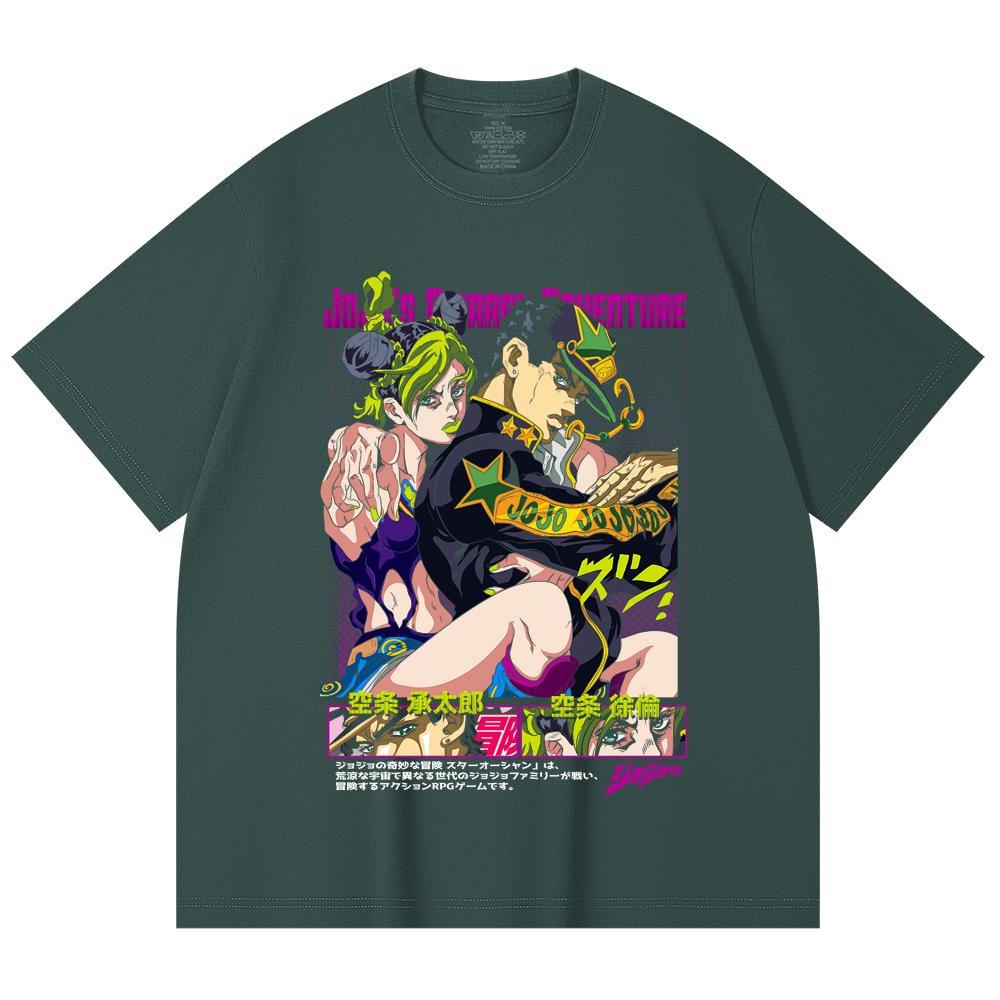 230 Gsm 100% Cotton Jojos Bizzare V1 Jotaro Jolyne Print Unisex Heavy Cotton T Shirt
