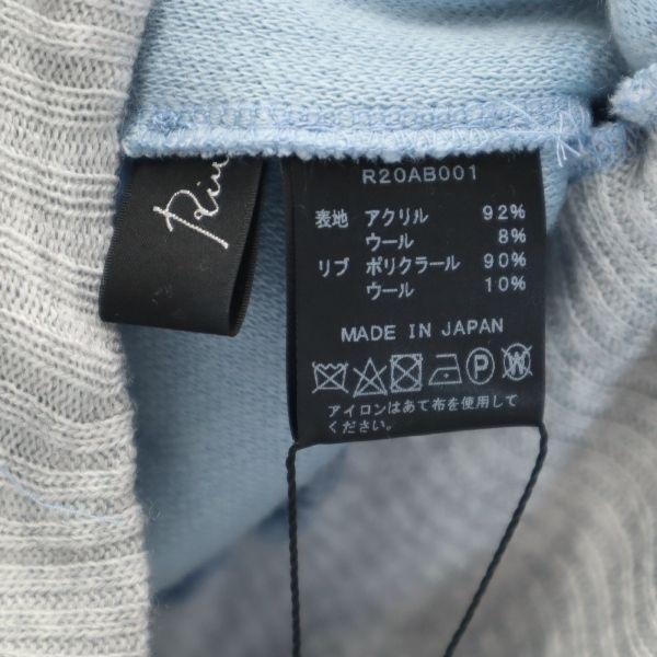Riu Long Sleeve Switching Sweater F Light Blue X Grey Knit with Ring Women Used