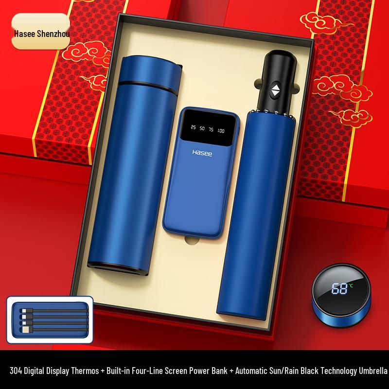National Trend Smart Mug Gift Set with Power Bank & Umbrella