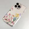 Spring Flower Butterfly for iPhone17promax Apple 16 Mobile Phone Case 15/14 Fine Hole 13 Anti-drop