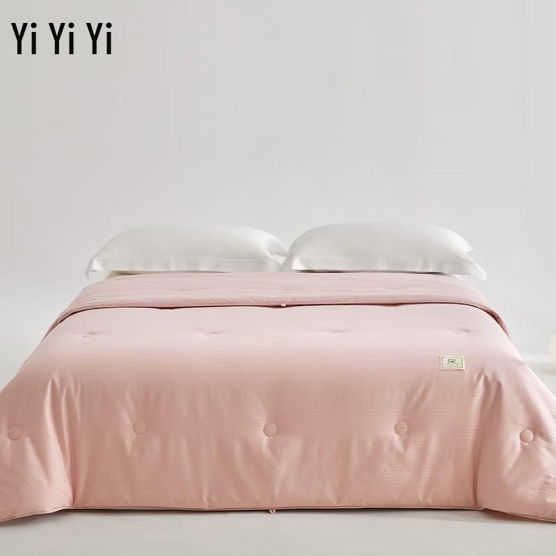 Yiyiai Antibacterial Cotton and Soy Fiber Quilt