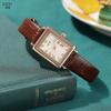 Ladies Roman Vintage Small Square Plate Student Versatile Bamboo Pattern Belt Quartz Waterproof Watch