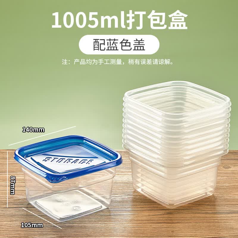 Disposable Microwavable Transparent Food Containers
