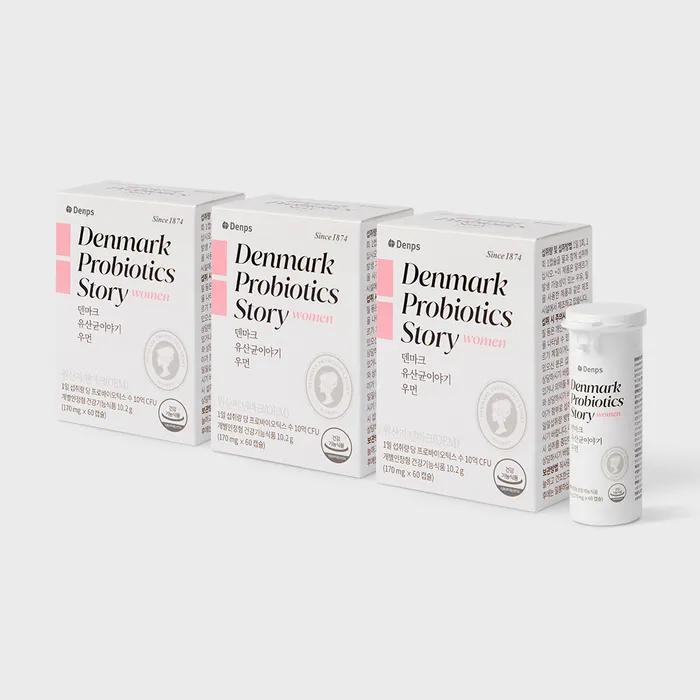Danish Lactobacillus Story Women 3 Boxes/6 Months