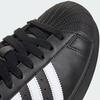 Adidas Superstar II Core Size JI0079, Black/Cloud White/Core Black, 25.5cm