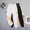 Lässige Hose, kleine, frische Trend-Studentin, koreanische Version der lockeren und vielseitigen Harems-Trainingshose