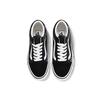Vans Old Skool Schwarzfarbenes Logo 'Black White' VN0A4BV516Y