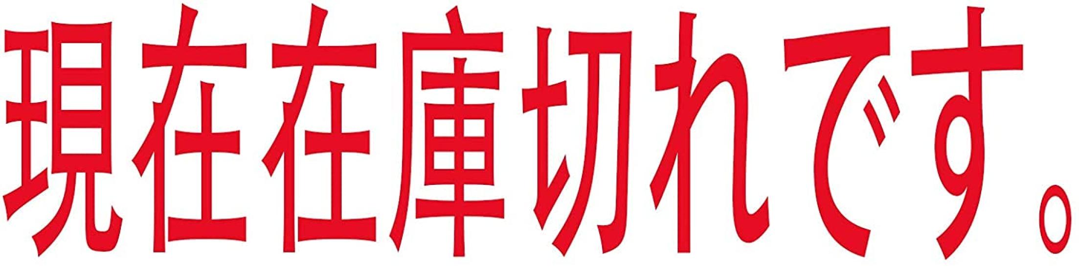 

Earphones, left and right separated type, singlebinaural, lightweight, volume adjustable