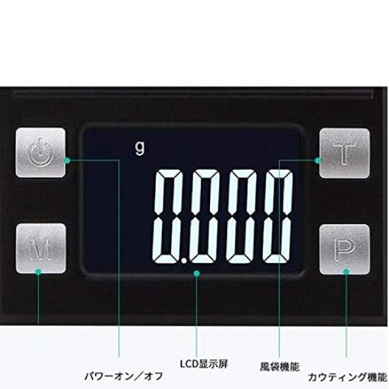 Portable Pocket Digital Scale, 0.001g-100g Precision, Professional Grade Digital ScaleElectronic Balance (100g x 0.001g)