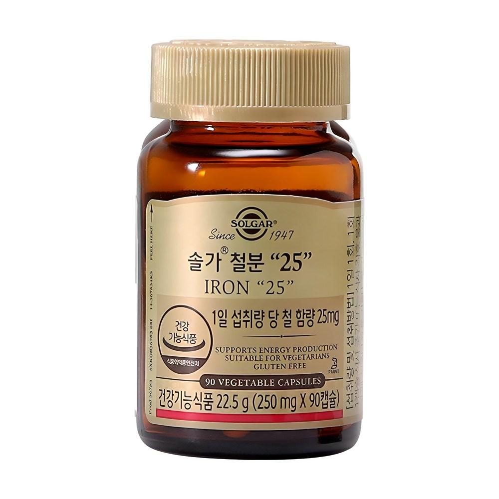 Solgar Iron 25 90 Tablets 1 Pcs