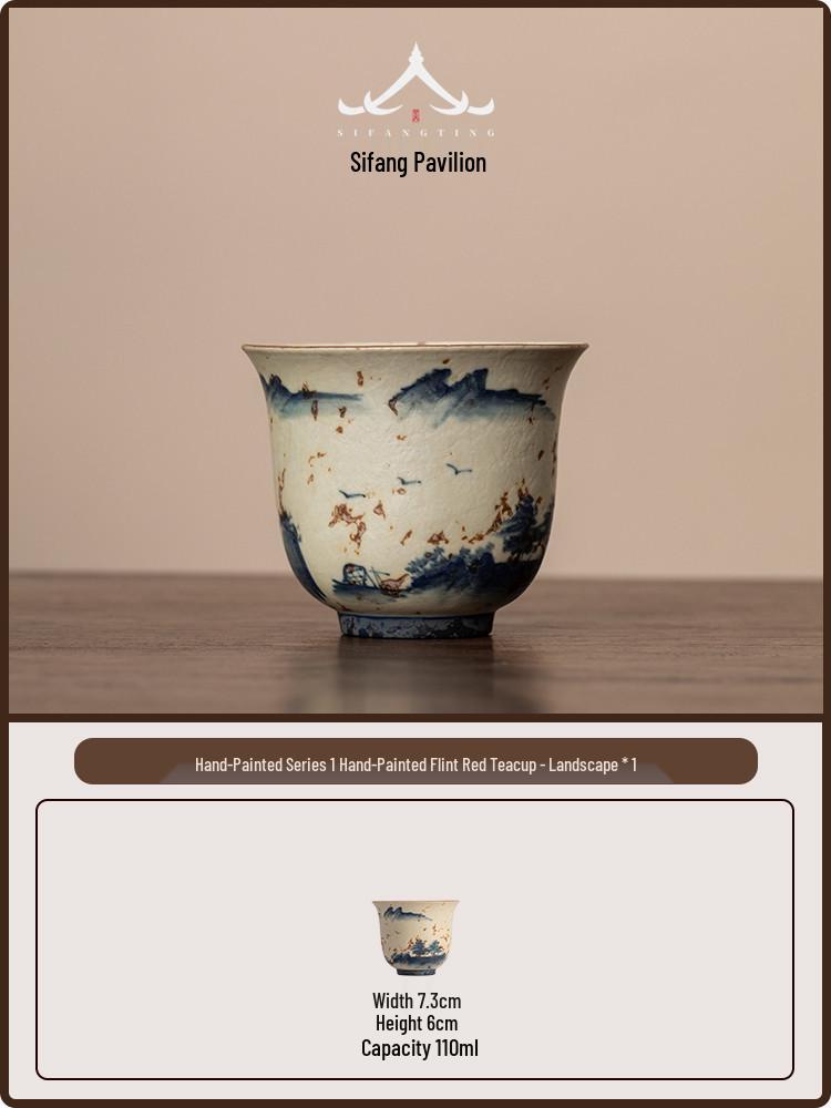 Hand-Painted Retro Flint Red Ceramic Tea Cup - New Chinese Style Gongfu Set 110ml