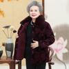 Yalu Women's Elderly Floral Winter Cotton Jacket