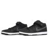 Dunk Mid Pro ISO SB Orange Label Shoe CV4283-001