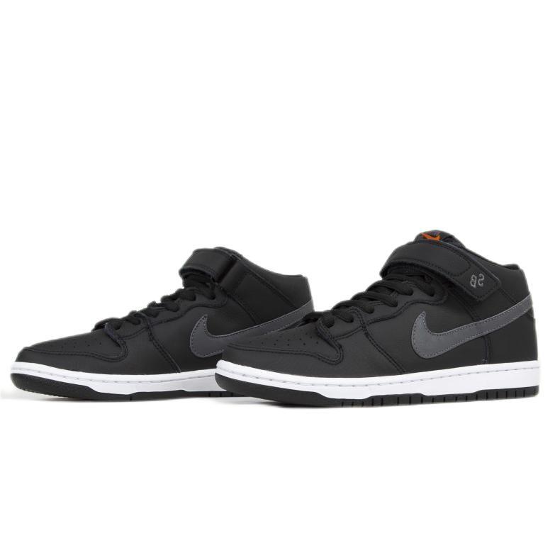 

Nike Dunk Mid Pro ISO SB Orange Label Shoe CV4283-001 37.5