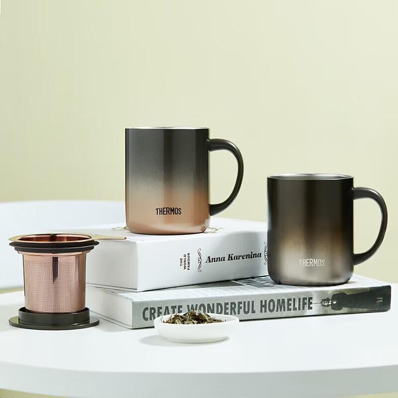 THERMOS 400ml Insulated Mug with Tea Strainer