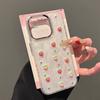 Three-Dimensional Strawberry Epoxy Glitter Mobile Phone Case For Iphone17Promax Anti-Drop Apple 16 Women 14 Soft