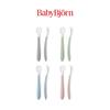 [BabyBjorn] Feeding Spoon (Baby Food Spoon) 2P