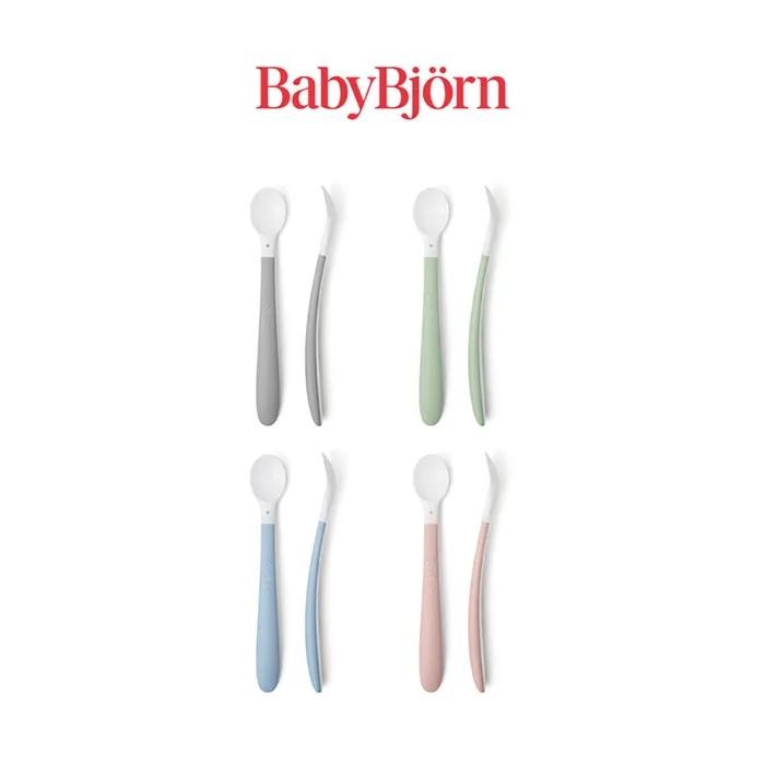 

[BabyBjorn] Ложка для кормления (Детская ложка для кормления) 2P gray