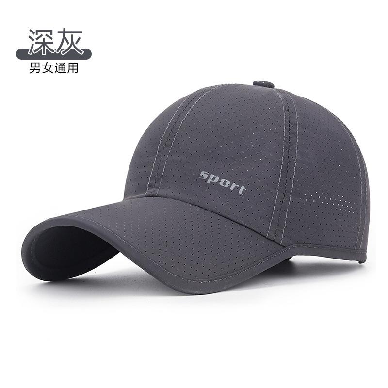 Breathable Thin Outdoor Casual Men's Hat Quick Drying Hat Perforated Mesh Hat Women's Cycling Sports Mesh Baseball Cap