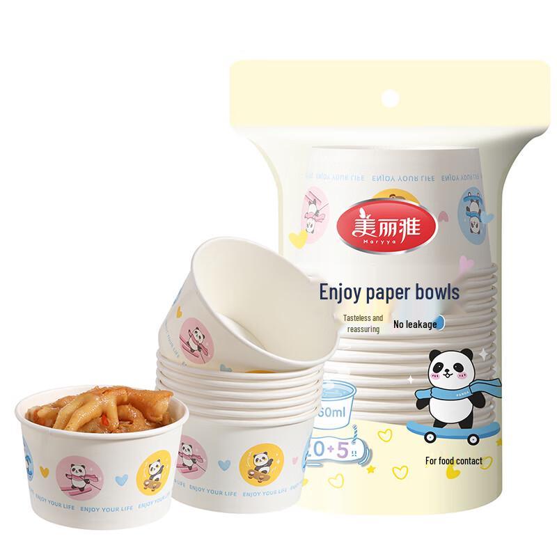 MARYYA Disposable Plastic Containers, 560ml