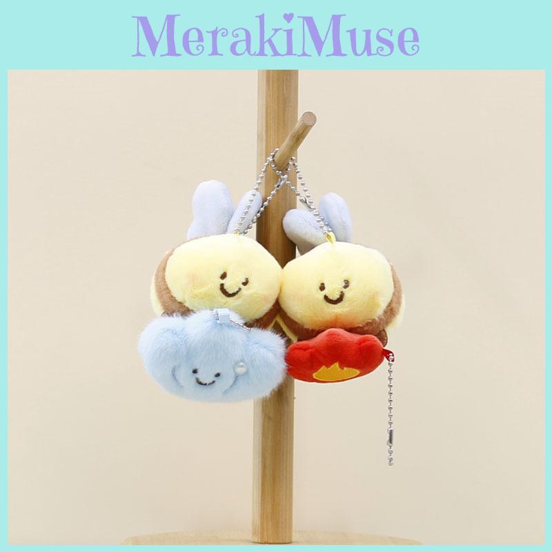 Adorable Cute Bee Plush Toy Magnet Keychain Bag Charm For Kids And Adults