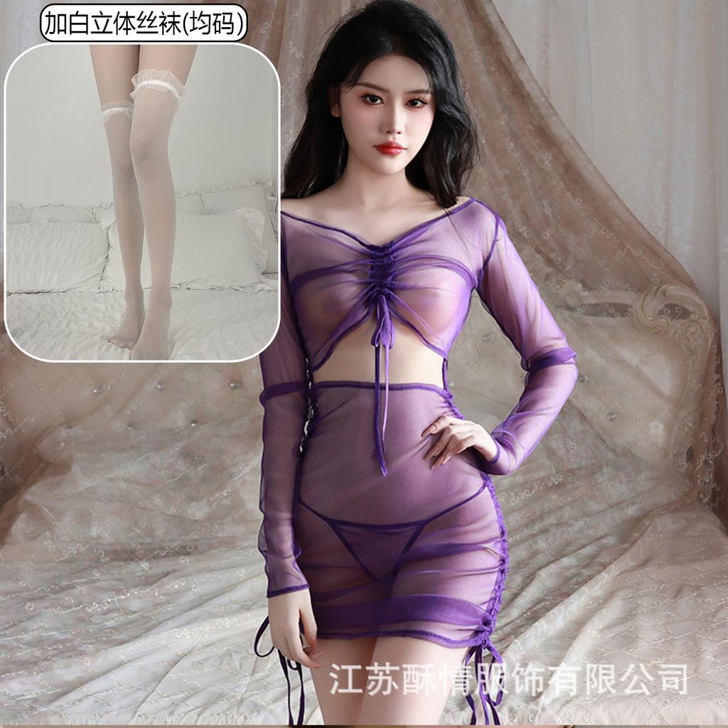 Sex Underwear Perspective Long Sleeve Hip Wrap Dress Passion Hot Sexy Uniform Seduction Suit