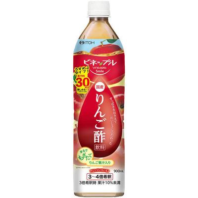 Vinapple Smile Apfelessig 900ml Sonstiges (Schlösser, Zungenreiniger usw. prüfen.) Gesundheitsessig Andere (Schlösser, Zungenreiniger usw. prüfen.)
