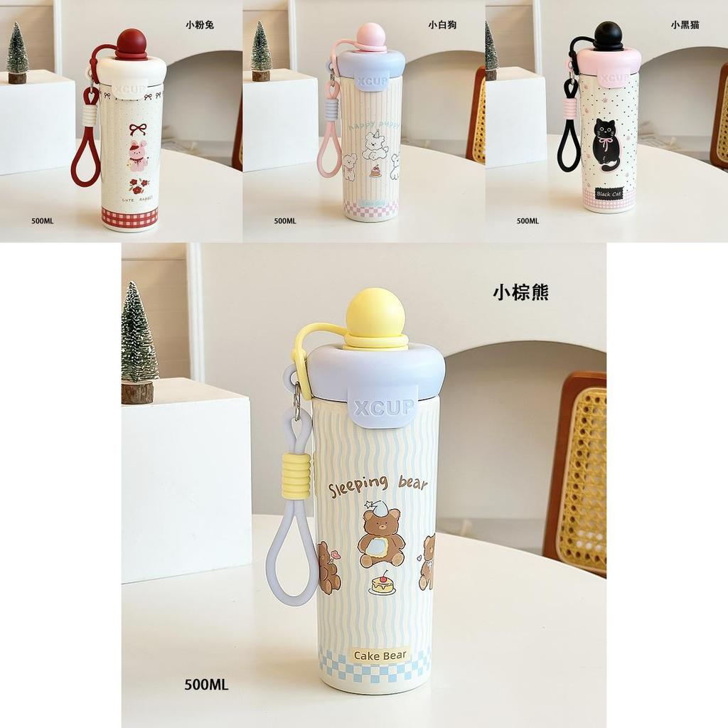 Kätzchen Tierdruck Modern Vereinfacht Edelstahl Thermosflasche Mit Verschließbarem Deckel Für Bürogebrauch