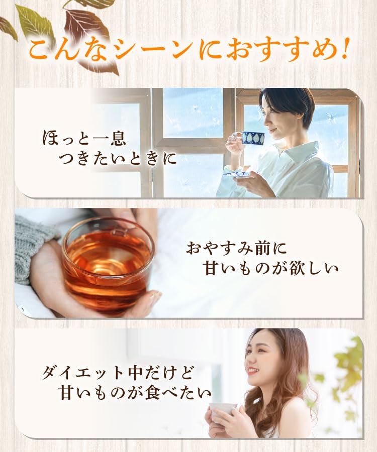 Buy 3 Bags At a Onkatsu Farm Honey Black 20 Tea Bags No Artificial Perfect for Honey Time! Tea, (2g Each, Sweeteners), Dieting, Low-calorie Tea.