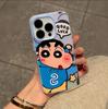 Cartoon animation crayon small new application apple 17 matte skin feeling mobile phone case iPhone16 anti-drop 15/14/13
