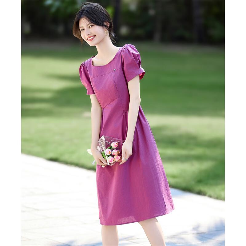 Princess Sleeve Ruched A-Line Midi Dress