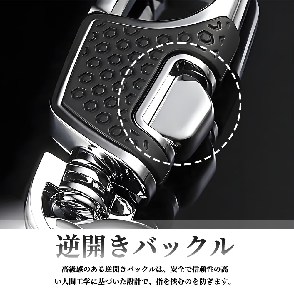 YINKE Key Chain, Carabiner, Car, Motorcycle, Keyring, One-Touch, Durable, Stylish, Lightweight, Easy To Install, Black, Men's