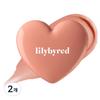 Lilybyred Love Beam Cheek Balm 3.5g 11 Cozy Beam 2 Pcs