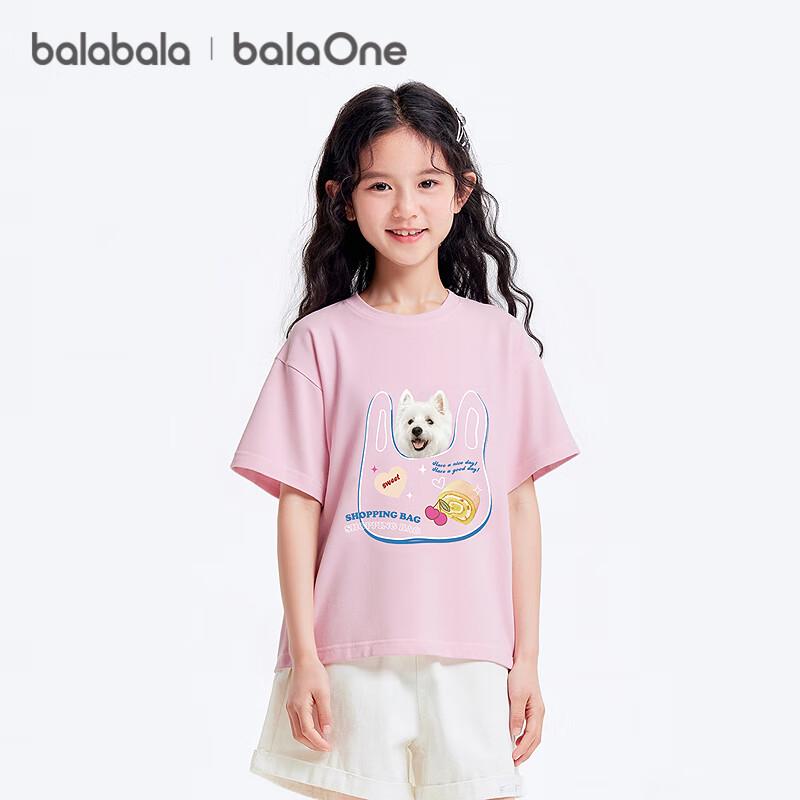 Balabala balaOne Kids  Cartoon Quick-Dry Short Sleeve T-Shirt 165