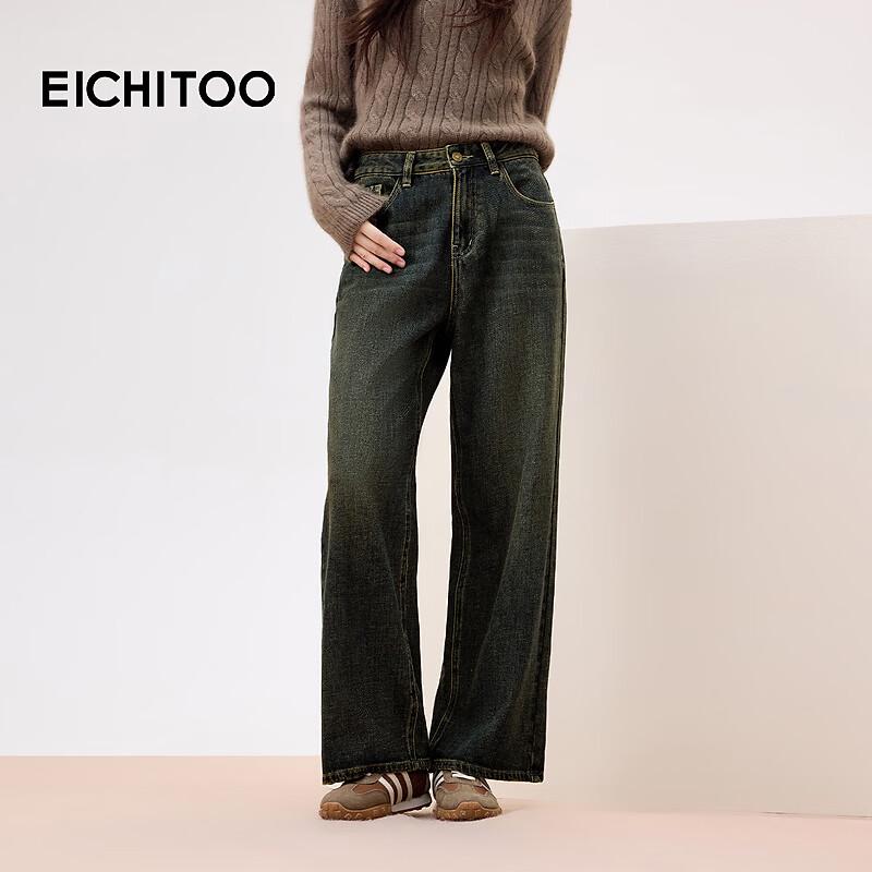 EICHITOO Women s Retro Fleece-Lined Wide-Leg Denim Jeans M