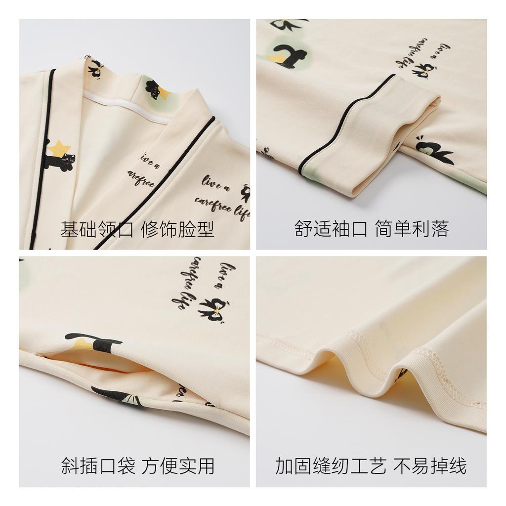 Pure Cotton Nightgown Women'S Spring And Autumn Cartoon Cute Long-Sleeved Long Pajamas Skirt Can Be Worn Outside Loungewear