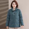 Brand Mom 2025 Women's Short Winter Coat: Thick Warm Duck Down, Loose Fit, Chinese Style