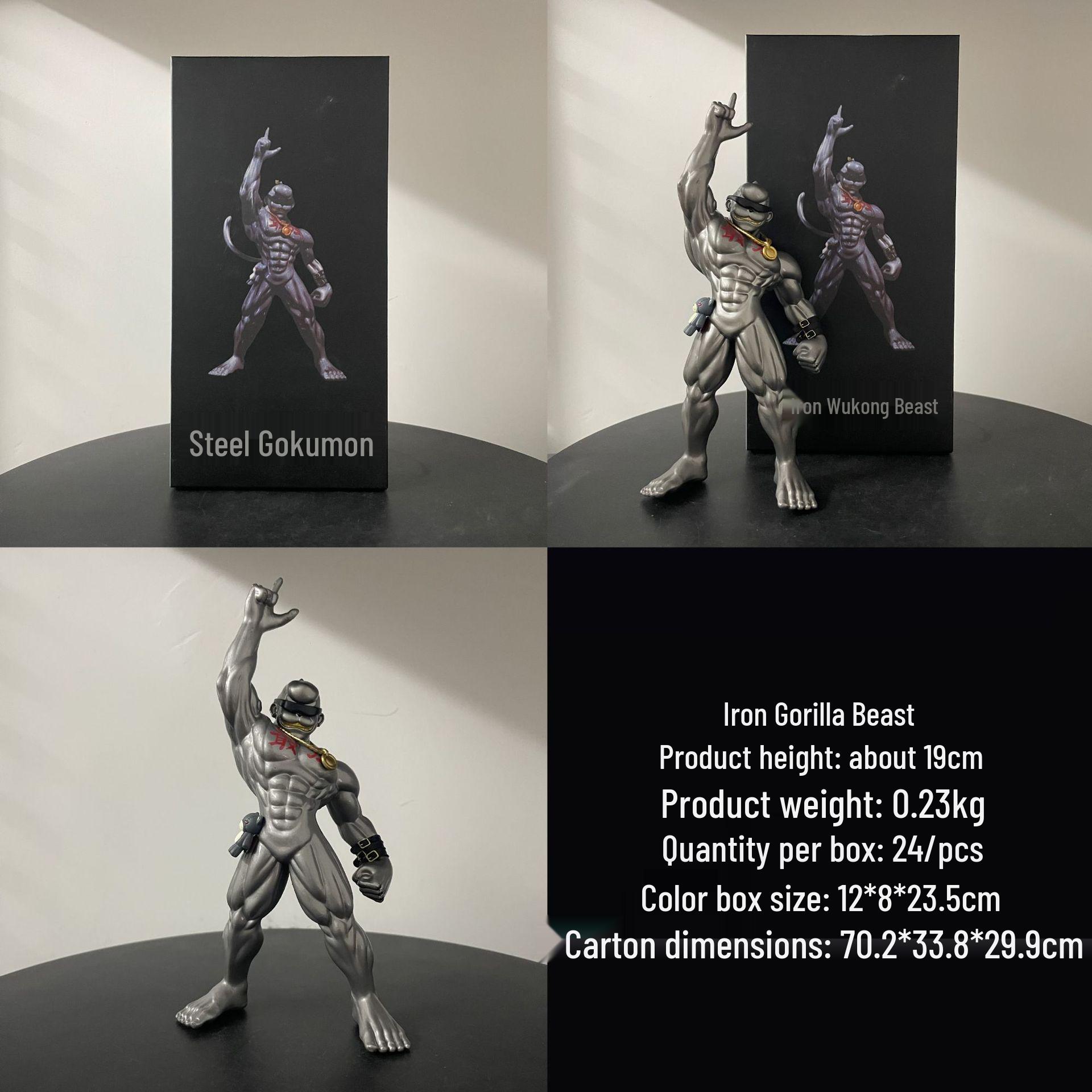 New Anime 2D Wukong Beast Steel Gorilla Baby Japanese-Style Ornament.