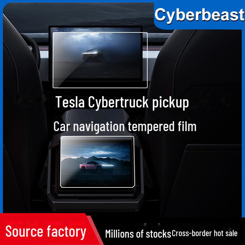 

Tesla Cybertruck Navigation Screen Protector Tempered Film Packaging Box