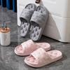 New bathroom leaking slippers men and women four seasons home hotel homestay couple hollowed out quick drying bath cool slippers