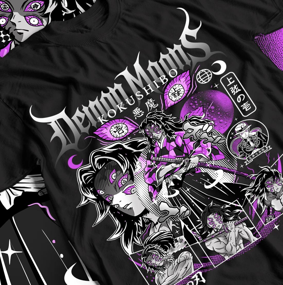 Kokushibo T-Shirt Demon Slayer Manga Kimetsu No Yaiba Best Anime Gift Shirt S