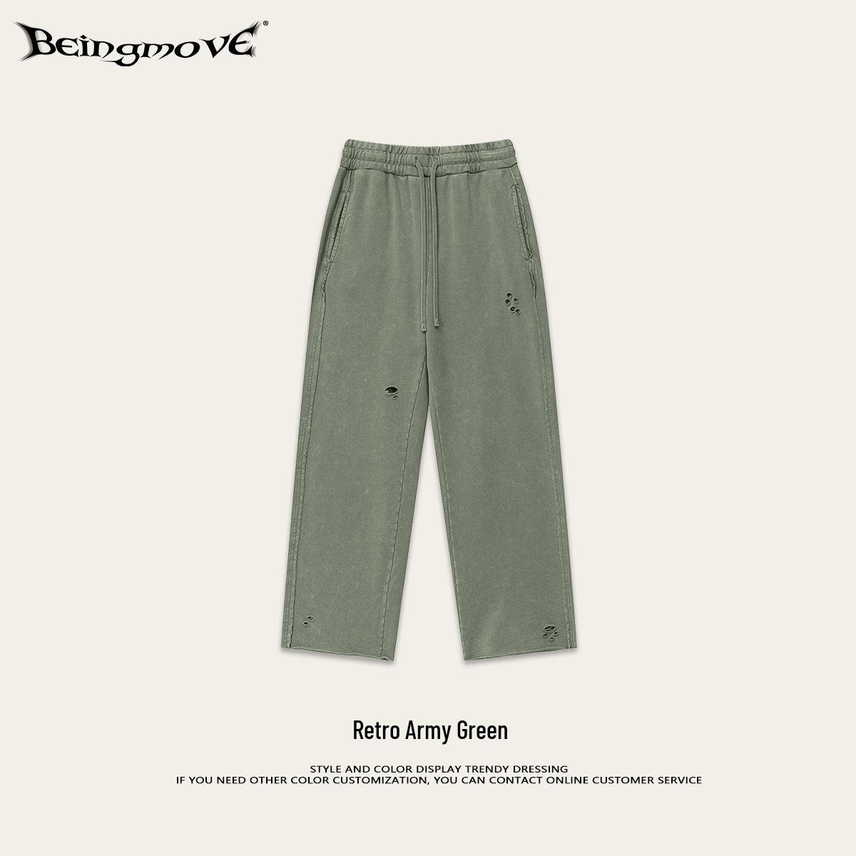 

2025 Spring Men s Distressed Wide-Leg Sweatpants - European & American Style, Frayed, Loose Fit, Casual Long Pants. Medium