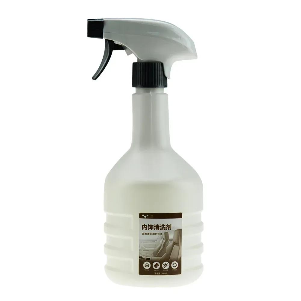 

500 мл пенный очиститель-спрей многоцелевой антивозрастной очиститель инструменты для чистки салона автомобиля дома пена для чистки салона автомобиля кожаный очиститель